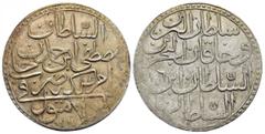 Islamic Coins OTTOMAN EMPIRE.Mustafa III.(1757-1774).Islambol.1171/86 AH.30 Para. Obv : Arabic legend. Rev : Arabic legend. KM 316. Condition : Nicely centered.Nicely toned. Good very fine/Extremely f