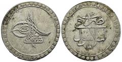 Islamic Coins OTTOMAN EMPIRE.Mustafa III.(1757-1774).Islambol.1171/83 AH.40 Para. Obv : Tugra. Rev : Arabic legend. KM 320. Condition : Well-centred.Grey toning.Extremely fine. Weight : 18.9 gr Diamet