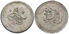 Islamic Coins OTTOMAN EMPIRE. Selim III (1789-1807).1203/6 AH.Islambol.80 Para. Obv : Tugra. Rev : Arabic legend. KM 504. Condition : Full details in both sides and bold reliefs checkable at photo.Ver