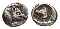 Greek Coins DYNASTS of LYCIA.Uncertain.(450-400 BC).Obol. Obv : Forepart of boar. Rev : Head and neck of leashed dog left, within incuse square. Not in the standart references. RARE. Condition : Beaut