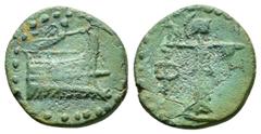 Greek Coins LYCIA.Phaselis.(Circa 190-167 BC).Ae. Obv : Prow of war-galley right, Nike flying above and crowning it with a wreath. Rev : Φ-E. Athena standing right, holding thunderbolt and aegis. Klei