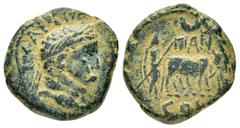 Roman Provincial Coins PISIDIA.Antioch.Titus.( 69-79).Ae. Obv : TITO IMP CAESARI AVGVSTI F COS V. Laureate head right. Rev : ANT COL. Priest holding vexillum and plowing with yoke of oxen right; cresc