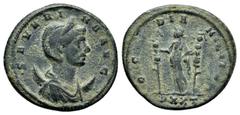 Roman Imperial Coins SEVERINA.(270-275).Ticinum.Antoninianus. Obv : SEVERINA AVG. Diademed, draped bust, on crescent, right. Rev : CONCORDIAE MILITVM. Concordia, draped, standing left, holding ensign 
