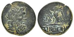 Greek Coins PAPHLAGONIA.Sinope.Struck under Mithradates VI.(Circa 95-90 or 80-70 BC).Ae. Obv : Laureate head of Zeus right. Rev : ΣΙΝΩΠΗΣ. Eagle, with head right and wings spread, standing left on thu