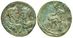 Roman Provincial Coins PONTUS.Neocaesarea.Trebonianus Gallus with Volusian.(251-253).Ae. Obv : ΑVΤ Κ Κ ΓΑΛΛΟС ΚΑΙ ΟVΟΛΟVССΙΑΝΟС СЄΒ. Laureate, draped and cuirassed bust of Gallus and radiate, draped a