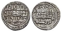 Islamic Coins OTTOMAN. Orhan Gazi.(1324-1362).Bursa.Akçe. Obv : Arabic legend. Rev : Arabic legend. Condition : Nicely toned.Good very fine. Weight : 1.1 gr Diameter : 14 mm