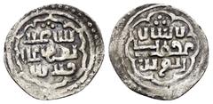 Islamic Coins OTTOMAN. Orhan Gazi.(1324-1362).Akçe. Obv : Arabic legend. Rev : Arabic legend. Condition : Nicely toned.Good very fine. Weight : 1.07 gr Diameter : 17 mm