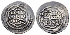 Islamic Coins OTTOMAN. Orhan Gazi.(1324-1362).Akçe. Obv : Arabic legend. Rev : Arabic legend. Condition : Nicely toned.Good very fine. Weight : 1.3 gr Diameter : 18 mm