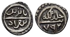 Islamic Coins OTTOMAN.Bayazid I.(1389-1402).Akce Obv : Arabic legend. Rev : Arabic legend. Pere 13. Artuk 1385. Sreckovic S. 43-48. Damali 4-G1. Condition : Nicely toned.Good very fine. Weight : 1.2 g