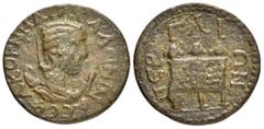 Roman Provincial Coins PAMPHYLIA.Perge.Salonina.(253-268).Ae. Obv : KOPNHΛIA CAΛΩNINA CЄB. Diademed and draped bust of Salonina set on crescent, right. I (mark of value) before. Rev : ΠЄPΓAIΩN. Three-