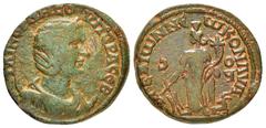 Roman Provincial Coins CILICIA.Aegeae.Cornelia Supera, wife of Aemilian.(Augusta 253-254).Ae. Obv : ΓΑΙ ΚΟΡΝΗ ϹΟΥΠƐΡΑ ϹƐΒ. Diademed and draped bust right. Rev : ΑΙΓƐΑΙⲰΝ ΝƐⲰΚ ΝΑΥΑΡ, ΘϘϹ. Tyche, standi