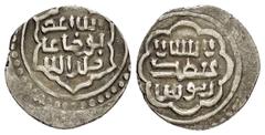 Islamic Coins OTTOMAN.Orhan Ghazi.(1324-1362).No Mint.No Date.Akce. Obv : Arabic legend. Rev : Arabic legend. Condition : Nicely toned.Good very fine. Weight : 1.2 gr Diameter : 17 mm