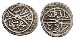 Islamic Coins OTTOMAN EMPIRE. Murad II.(1421-1444). Akçe. Edirne. Obv : Arabic legend. Rev : Arabic legend. Condition : Good very fine. Weight : 1.12 gr Diameter : 13 mm