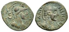 Roman Provincial Coins TROAS. Ilium. Salonina.(Augusta, 254-268). Ae. Obv : CAΛΩNINA CEB. Draped bust of Salonina right, wearing stephane. Rev : IΛIEΩN. Helmeted bust of Athena right, wearing aegis. B
