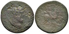 Roman Provincial Coins CILICIA. Tarsus. Pupienus.(238). Ae. Obv : AVT KAIC M KΛΩΔ ΠOVΠIHNON CЄB / Π - Π. Laureate, draped and cuirassed bust right. Rev : TAPCOV MHTPOΠOΛЄΩC / A M K Γ B. Pupienus on ho