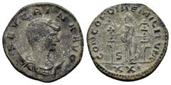 Roman Imperial Coins SEVERINA.(270-275).Antioch.Antoninianus. Weight : 3.4 gr Diameter : 21 mm