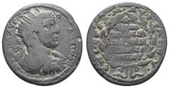 Antiquity Antike Römer Münzen der Römischen Provinzen Lydien, Magnesia as Sipylum, Æ (14,38g), Caracalla, 198-217. Av: Büste nach rechts, darum Umschrift. Rev: 5 Zeilen Schrift in Kranz, darum Umschri