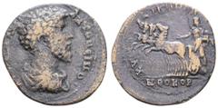 Antiquity Antike Römer Münzen der Römischen Provinzen Mysien, Kyzikos, Æ (18,80g), Marcus Aurelius, 161-180. Av: Büste nach rechts, darum Umschrift. Rev: Quadriga nach links. RPC -. SNG von Aulock -, 