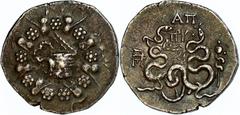 Ancient Coins Mysia Pergamon, Cistophor (11,76g), ca. 76 v. Chr.. Av: Cista mystica im Efeukranz. Rev: Bogentasche zwischen zwei Schlangen. SNG von Aulock 1369, ss. Aus einer rheinischen Privatsammlun