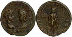 Ancient Coins Münzen der Römischen Provinzen Moesian, Tomis, Æ (11,70g), Gordianus III., 241-244. Av: Die Büsten von Gordianus III. und Tranquillina einander gegenüber, darum Umschrift. Rev: Stehender