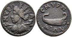 Ancient Coins Münzen der Römischen Provinzen Ionien, Smyrna, Æ (3,09g), ca. 2. Jh. Av: Brustbild mit Mauerkrone nach links. Rev: Galeere. Ss. Aus einer rheinischen Privatsammlung. Erworben in den 1980