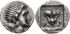 Greek ISLANDS off CARIA, Rhodos. Rhodes. Circa 188-170 BC. AR Drachm (15mm, 2.91 g, 12h). 'Plinthophoric' coinage. Ainetor, magistrate. Radiate head of Helios right / Rose with bud to right; AINHTΩP a