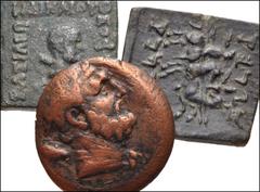 ORIENTAL GREEK. Baktria. Lot of Three (3) Mixed Æ. Includes: Demetrios I. Double Unit. SNG ANS 205-7 var. (rev. control) // Eukratides I. Quadruple Unit. SNG ANS 535-40 // Theophilos. Quadruple Unit. 