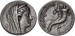 Greek PTOLEMAIC KINGS of EGYPT. Arsinoe II Philadelphos. Died 270/268 BC. AR Dekadrachm (34mm, 35.63 g, 12h). Alexandreia mint. Struck under Ptolemy II, circa 261/0-253/2 BC. Head right, with ram's ho