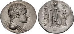 Oriental Greek BAKTRIA, Greco-Baktrian Kingdom. Demetrios II. Circa 150-145 BC. AR Tetradrachm (33mm, 17.01 g, 12h). Diademed and draped bust right / BAΣIΛEΩΣ to right, ΔHMHTPIOY to left, Athena stand