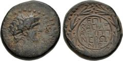 Herodian Dynasty JUDAEA. Agrippa II, with Nero. 49/50-94/95 CE. Æ 4 Unit (17mm, 6.11 g, 12h). Caesarea Paneas mint. Struck 54-68 CE. ΝΕΡ[ΩΝ ΚΑΙΣΑΡ] ΣΕΒΑΣΤΟΥ, laureate bust of Nero right; lituus to rig