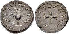 The Jewish War JUDAEA, Jewish War. 66-70 CE. AR Sheqel (22.6mm, 13.43 g, 12h). Jerusalem mint. Dated year 1 (66/67 CE). "Sheqel of Israel, Year 1" (paleo-Hebrew), chalice with pearled rim / "Jerusalem