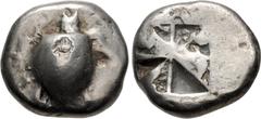 Greek ISLANDS off ATTICA, Aegina. Circa 525-480 BC. AR Stater (20mm, 12.19 g). Sea turtle, head in profile, with thick collar and row of dots down its back / Incuse square of 'Union Jack' pattern. Mea