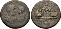 Roman Provincial CAPPADOCIA, Caesarea-Eusebia. Macrinus, with Diadumenian as Caesar. AD 217-218. Æ Double Unit (36mm, 30.51 g, 12h). Dated RY 2 (AD 218). Confronted busts of Macrinus right, laureate, 