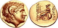THRACE, Byzantion. Circa 250-240 BC. AV Stater (18mm, 8.52 g, 6h). In the name and types of Lysimachos. Diademed head of the deified Alexander right, with horn of Ammon / Athena Nikephoros seated left
