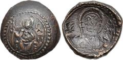ITALY, Salerno. Ruggero II. As Count of Calabria and Sicilia, 1112-1127. Æ Follaro (23mm, 9.01 g, 6h). Messina mint. Ruggero enthroned facing holding cross; (retrograde R)/II to right / Facing bust of