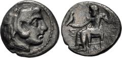 Greek SELEUKID EMPIRE. Seleukos I Nikator. First satrapy, 321-315 BC. AR Hemidrachm (12.5mm, 155 g, 10h). In the name of Philip III of Macedon, types of Alexander III. Uncertain Mint in 6A in Babyloni