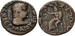 Oriental Greek BAKTRIA, Indo-Greek Kingdom. Hermaios Soter. Circa 105-90 BC. Æ Tetradrachm (24mm, 8.28 g, 6h). Posthumous issue struck by Indo-Skythians near Kabul, circa 70-65 BC. Diademed and draped
