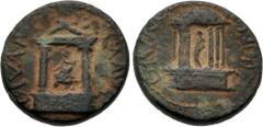 Roman Provincial JUDAEA, Roman Administration. Diva Poppaea and Diva Claudia. Died AD 65 and AD 63. Æ 3 Units (19mm, 6.10 g, 12h). Caesarea Panias (Caesarea Philippi) mint. Struck 65-68 CE. Distyle te
