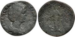 Roman Imperial Manlia Scantilla. Augusta, AD 193. Æ Sestertius (28mm, 11h). Rome mint. Struck under Didius Julianus. Draped bust right / Juno standing left, holding patera and scepter; at feet to left