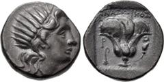 Greek ISLANDS off CARIA, Rhodos. Rhodes. Circa 188-170 BC. AR Drachm (14mm, 2.88 g, 12h). 'Plinthophoric' coinage. Anaxidikos, magistrate. Radiate head of Helios right / Rose with bud to right; ANAΞIΔ