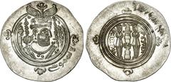 Arab-Byzantine, Arab-Sasanian and other Pre-Reform issues Pre-reform issues, Arab-Sasanian. Ubaydallah b. Ziyad. AH 54-64 / AD 673-683. AR Drachm (32.6mm, 4.05 g, 2h). DŠT (Dasht Maysan) mint. Dated A