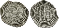 Arab-Byzantine, Arab-Sasanian and other Pre-Reform issues Pre-reform issues, Arab-Sasanian. temp 'Abd al-Malik b. Marwan. AH 65-86 / AD 685-705. AR Drachm (23.5mm, 1.58 g, 9h). Without mint-name. Unda