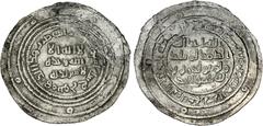 Umayyad Silver and Bronze Umayyad Caliphate, Silver coinage. AR Dirham (27.8mm, 1.86 g, 11h). Tawwaj mint. Dated AH 82 (AD 701/2). Klat 199; al-'Ajlan p. 114, 13. Edge repaired between 12h and 3h on o