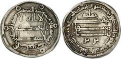 'Abbasid Caliphate 'Abbasid Caliphate. temp. Al-Rashid. AH 170-193 / AD 786-809. AR Half-Dirham (19.9mm, 1.55 g, 2h). San'a mint. Dated AH 183 (AD 799/800). Obverse: six large annulets in outer margin