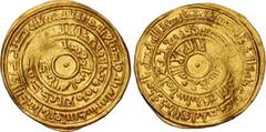 Fatimids Fatimids. al-Mu'izz li-Din Allah. AH 341-365 / AD 953-975. AV Dinar (22.5mm, 4.15 g, 11h). Filastin mint. Dated AH 363 (AD 973/4). Nicol 337. Slightly buckled flan, hence some weakness on bot