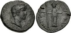 Roman Provincial CILICIA, Mallus. Nero(?). AD 54-68. Æ (25mm, 9.67 g, 12h). Dated CY 135 (AD 67/8). Laureate head right / Facing cult statue of Athena Magarsis, holding spear. RPC I 4024A. Rough dark 