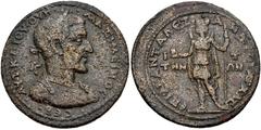 LYDIA, Saitta. Maximinus I. AD 235-238. Æ (35mm, 19.71 g, 6h). M. Ant. Alexandros, archon. Laureate, draped, and cuirassed bust right / Mên standing left, holding pine cone and spear. SNG Copenhagen -