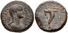 LYDIA, Philadelphia. Agrippina Junior. Augusta, AD 50-59. Æ (15mm, 4.10 g, 9h). Ti. Neikanor, magistrate. Struck circa AD 54-59. Draped bust right / Cornucopia. RPC 3042; SNG Copenhagen 375. VF, green
