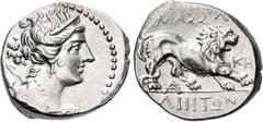 Greek GAUL, Massalia. Circa 150-125 BC. AR Drachm (16mm, 2.63 g, 6h). Light standard. Diademed and draped bust of Artemis right, bow and quiver over shoulder / Lion standing left, raising foreleg; A b