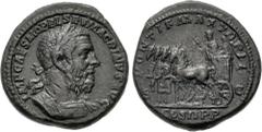 Roman Imperial Macrinus. AD 217-218. Æ As (25mm, 12.95 g, 12h). Rome mint. 2nd emission, AD 217-218. Laureate and cuirassed bust right, wearing long beard / Macrinus, togate, standing left in triumpha